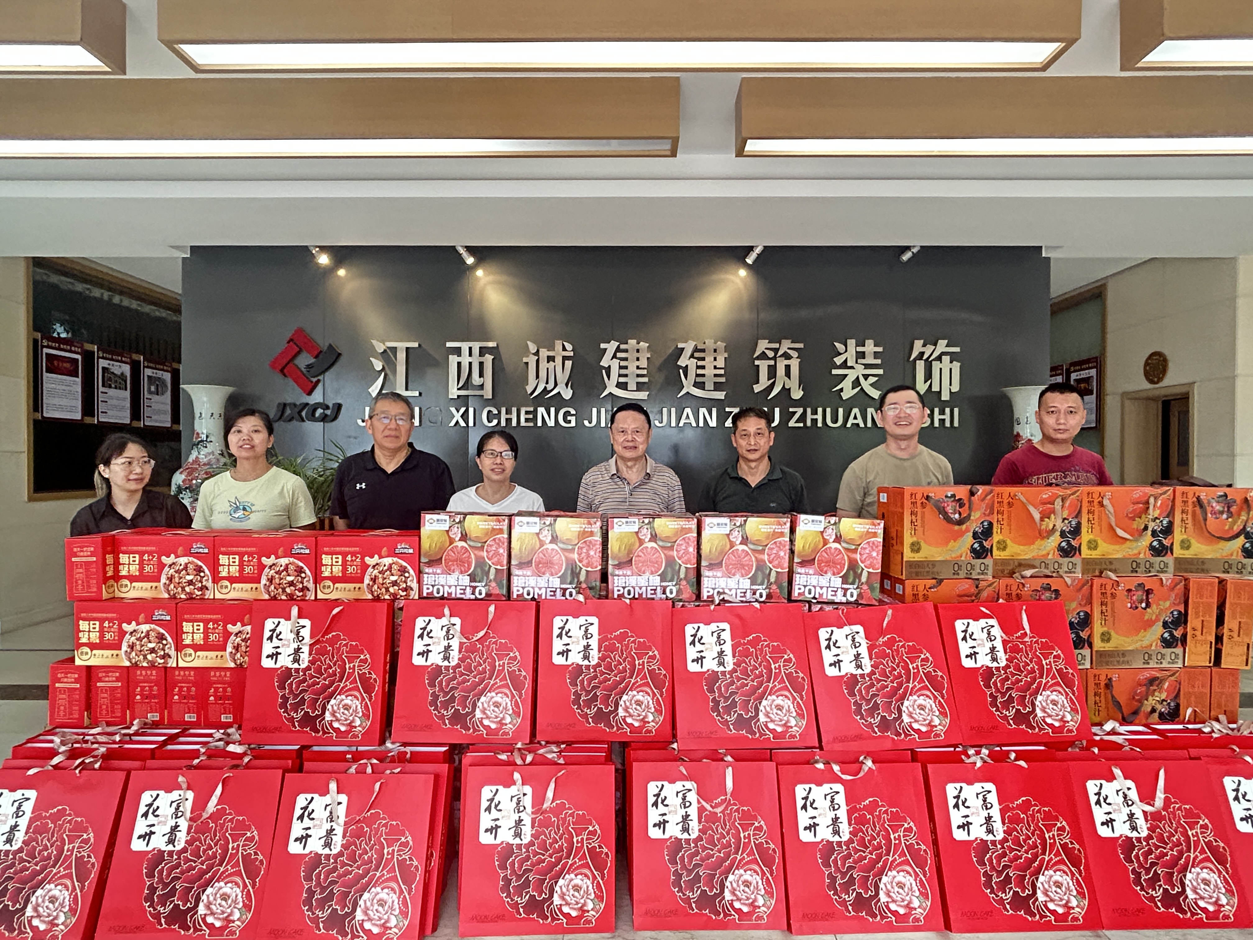 月滿情深，禮暖人心 | 江西誠建2025年中秋佳節福利暖心放送